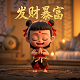 简单挂